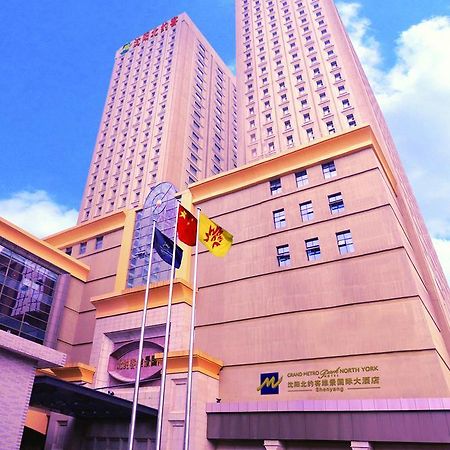Northyorker Hotel Service Apartment Shenyang Luaran gambar
