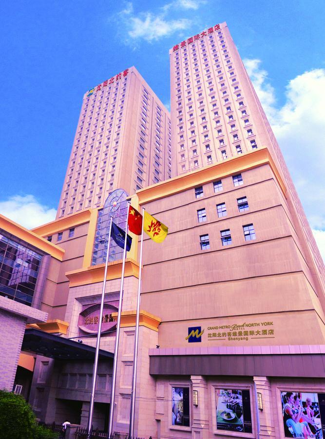 Northyorker Hotel Service Apartment Shenyang Luaran gambar